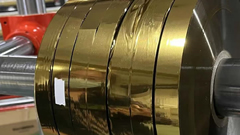 电化铝烫金纸华体会体育