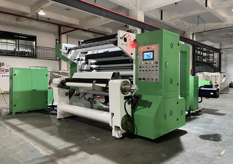 龙门剥离华体会体育