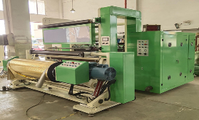 JD-DFQ1500C4-2型电脑控制高速华体会体育 电化铝华体会体育