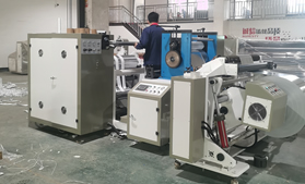 烟包衬纸压纹华体会体育