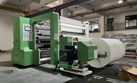 龙门剥离华体会体育 皮革离型纸分切复卷机