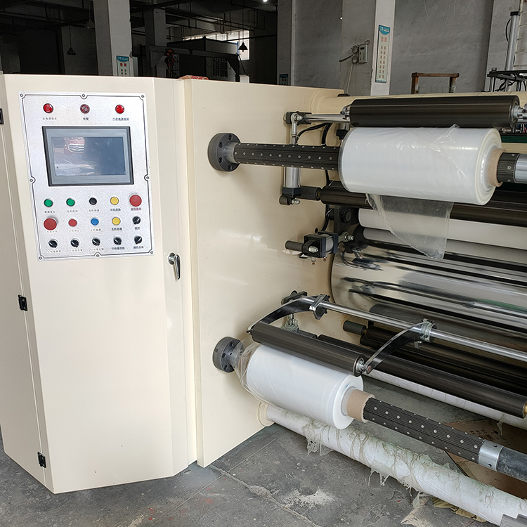 牛奶盒热封条薄膜华体会体育细节部位