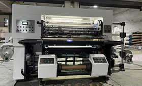 DFQ1300N型三电机电脑控制华体会体育，薄膜纸张分切复卷机