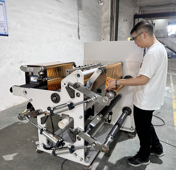 DFQ700型冷烫膜华体会体育