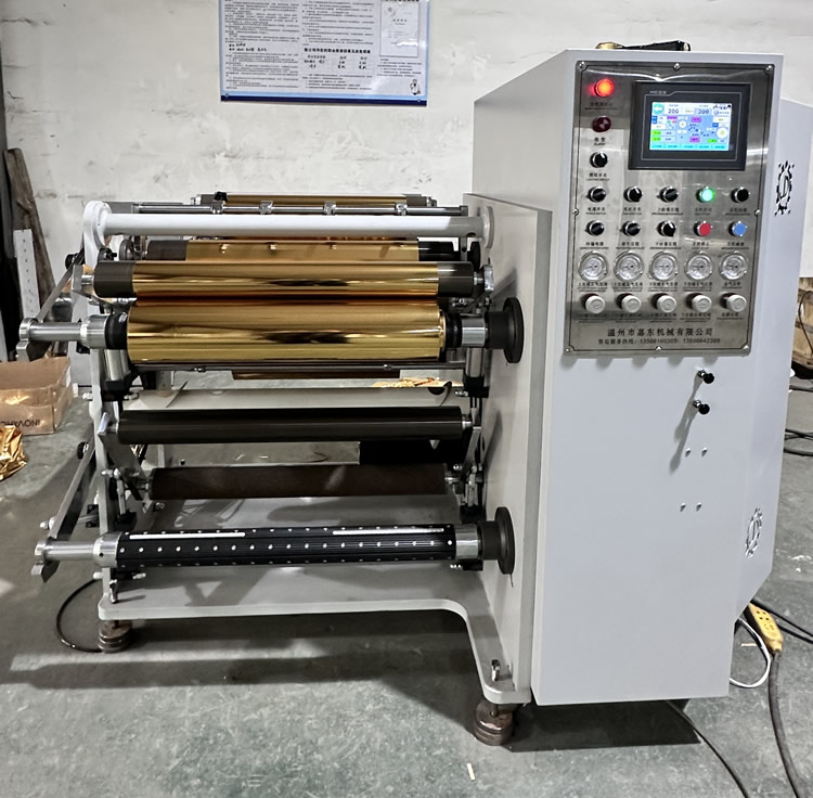 冷烫膜华体会体育