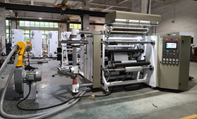 DFQ1000C4-2型铝箔压纹华体会体育