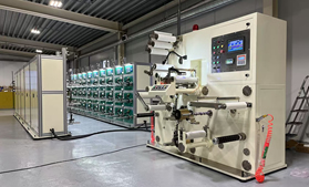 60头12万米烟包拆封拉线分条华体会(中国) 大型拉线复卷机