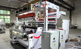 1400型薄膜高速华体会体育 镭射膜镀铝膜分切复卷机