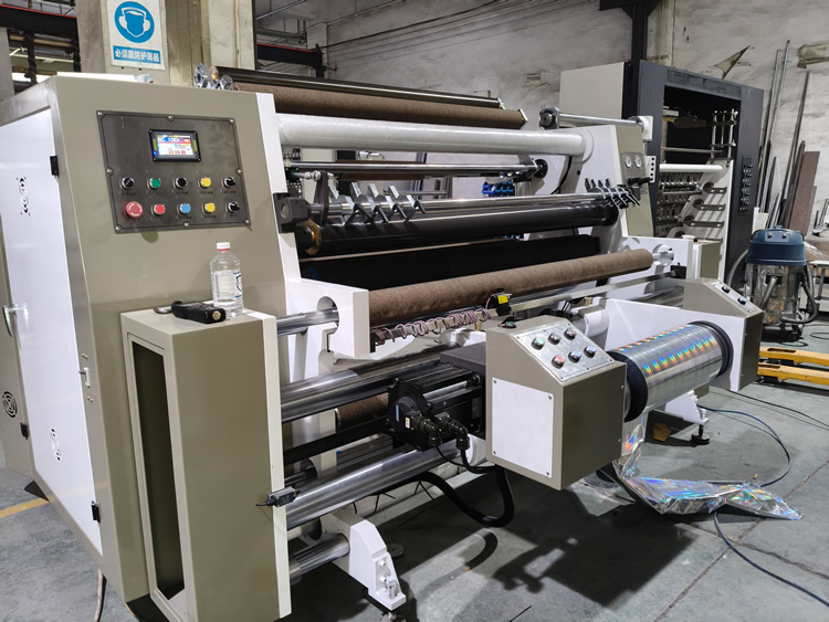 1600型BOPP薄膜高速华体会体育