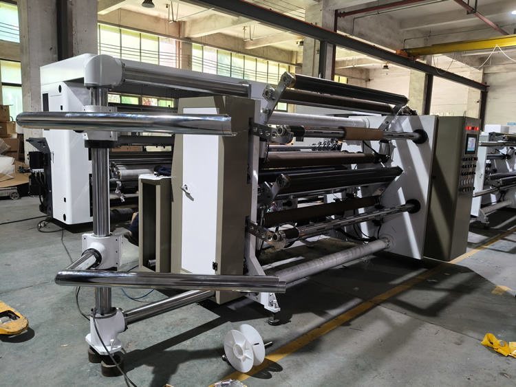 1600型高速华体会体育调式